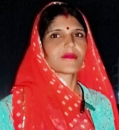 REKHA DEVI