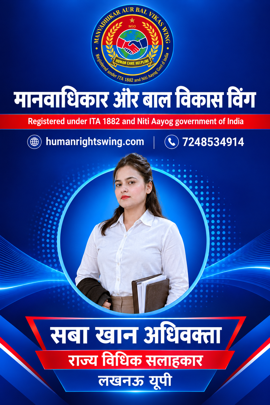 SABA KHAN ADVOCATE